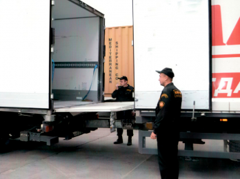 Перевозка и охрана грузов